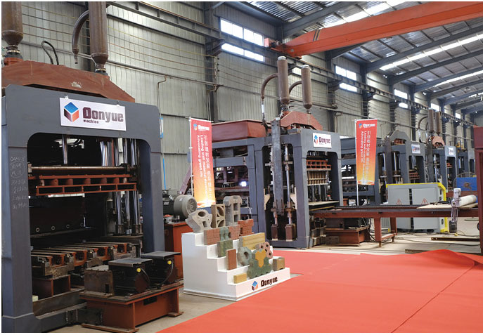 企業(yè)風(fēng)采